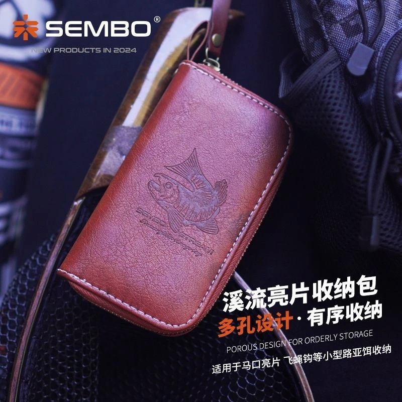 桑巴路亚桑巴路亚微物亮片包便携收纳包飞蝇钩饵盒假饵皮包大容量