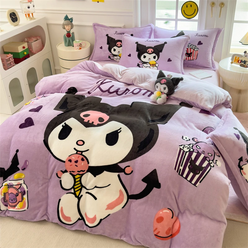库洛米牛奶绒四件套加厚珊瑚绒被套床单卡通法兰双面绒床品三件套