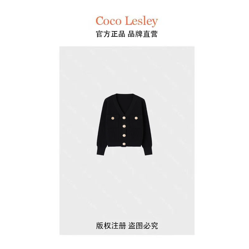 巴家轻奢上衣设计感小香风针织衫开衫纯色V领显瘦长袖YUNAQIU-666