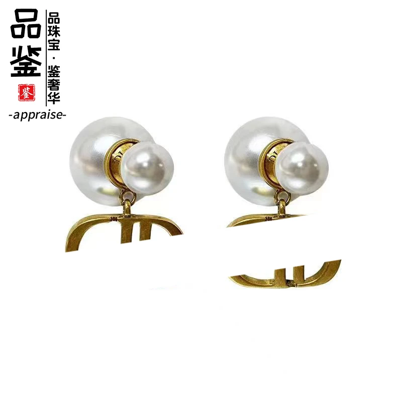 铜合金耳饰 【品鉴】 D家经典前后双吊坠轻奢耳环 Z3458