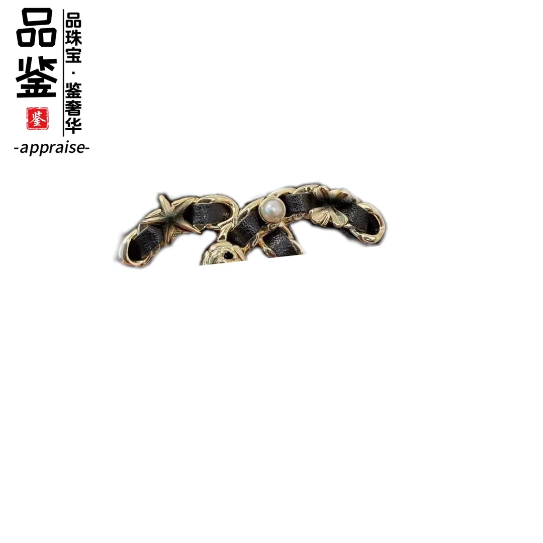 铜合金胸针 【品鉴】中古vintage山茶花高档设计感皮穿链胸针 Z4188