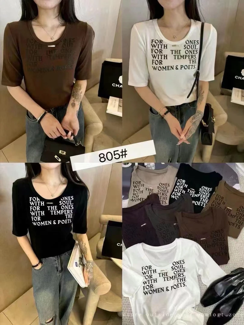 早秋新款百搭字母圆领五分袖上衣805