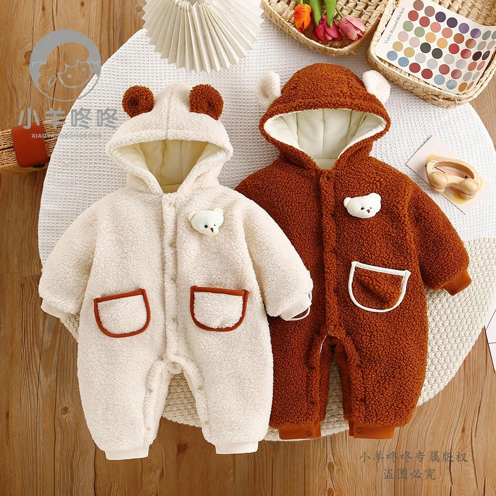 【加绒加棉】冬季新款立体熊仔可爱洋气连帽婴幼儿男女宝衣服童装