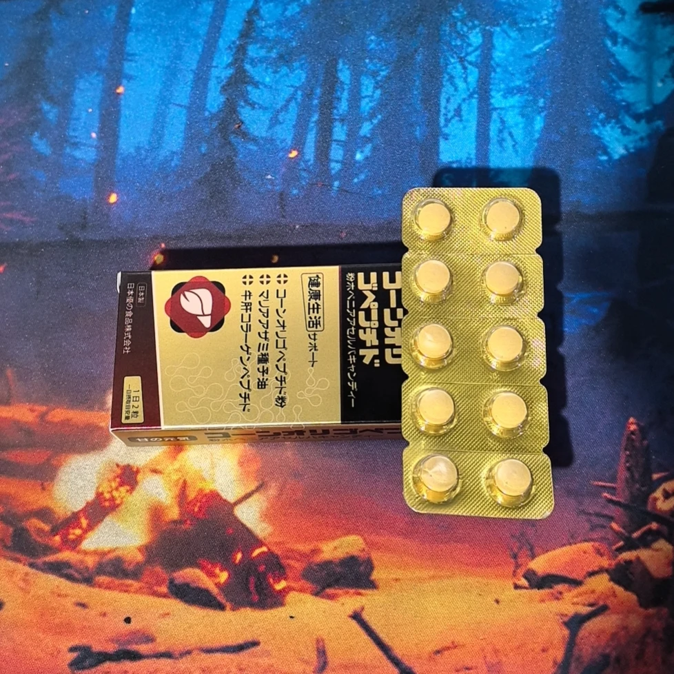 牛肝胶原蛋白肽压片糖果Z1950