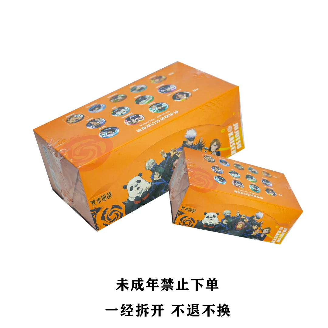 【奇只好玩】咒术回战五条悟宿傩乙骨犹太马口铁谷子潮玩（盲盒代拆）