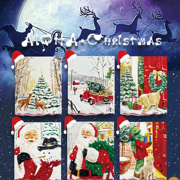 【青漫手绘】上帝的礼物送女友圣诞节狂欢之夜潮玩收藏卡（盲盒代拆）