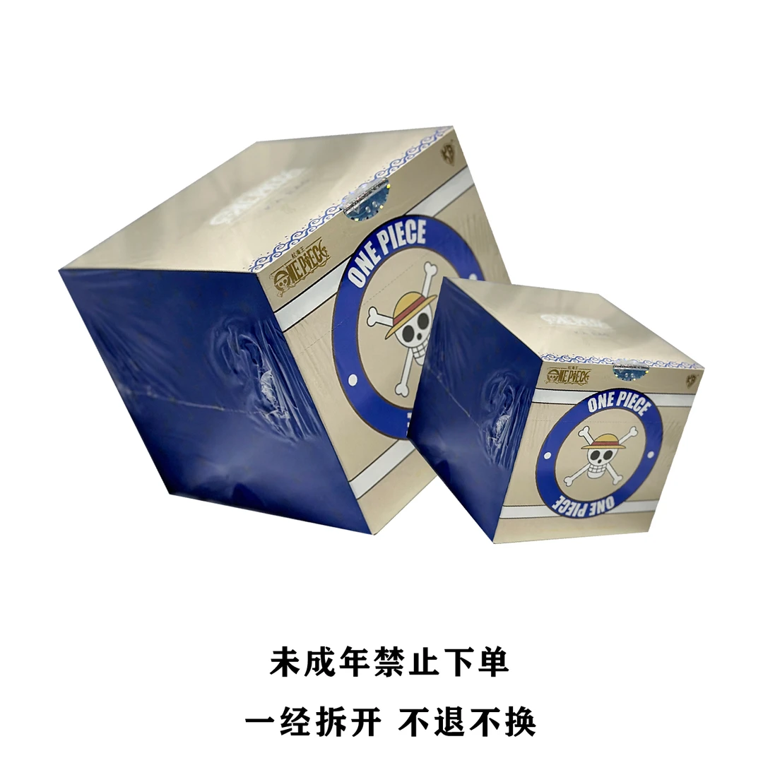 【卡宝】航海王正版授权珍藏色纸潮玩收藏盲盒（默认代拆）