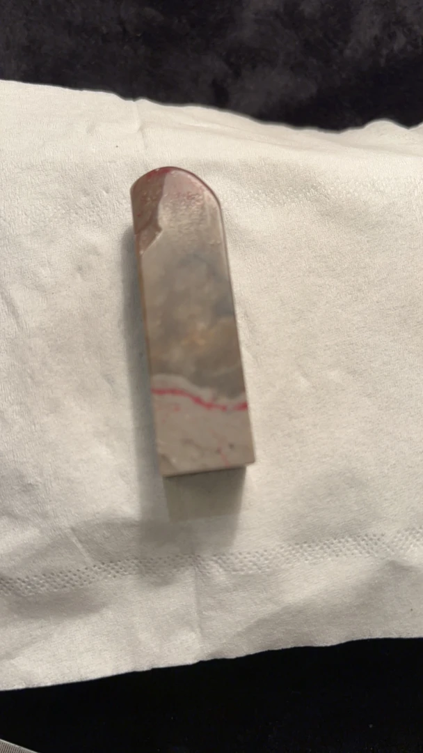 昌化鸡血石软玉石印章