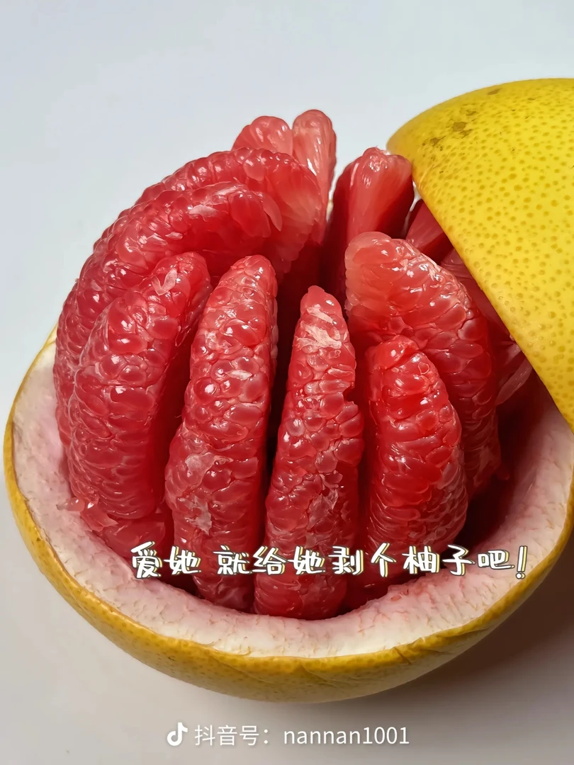 柚子肉一盒250克