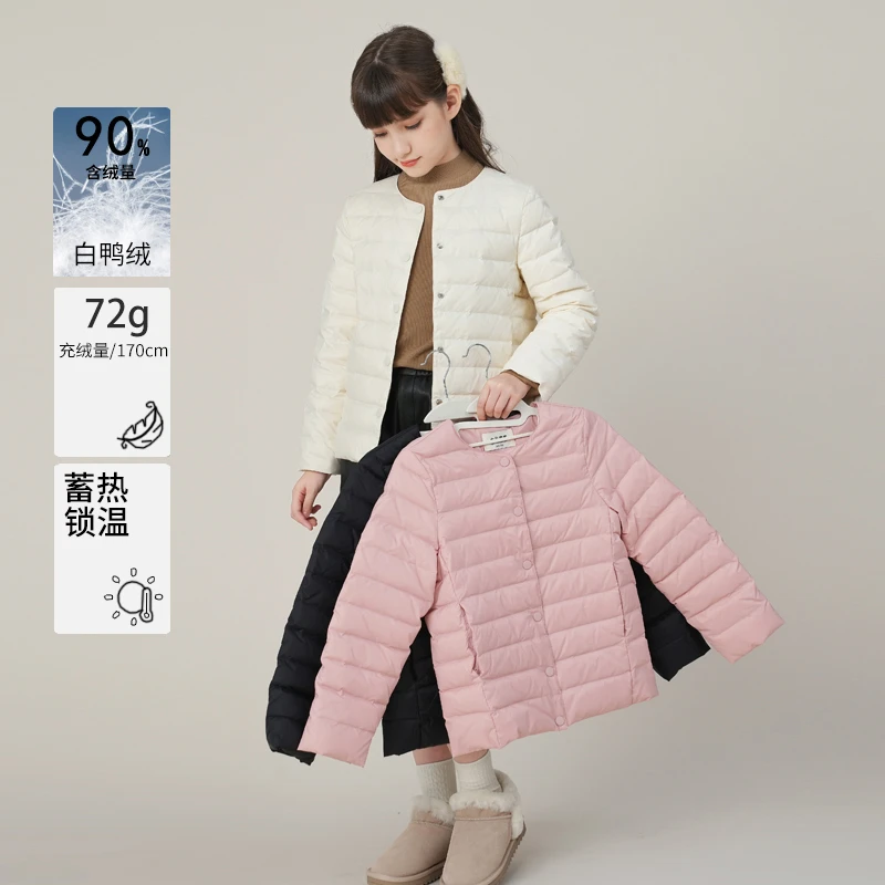 0905女童轻薄羽绒服新款儿童三防羽绒内胆外套中大童秋冬装