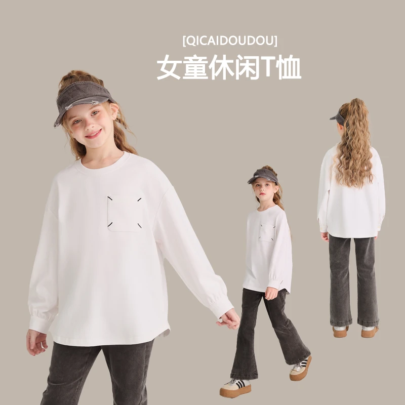 1126女童长袖T恤白色春秋新款儿童洋气内搭上衣中大童打底T恤童装