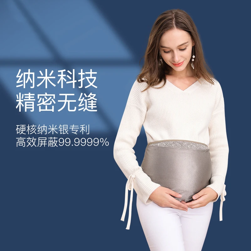 婧麒防辐射服孕产妇正品衣服肚兜隐形上班族电脑怀孕期女内穿秋冬