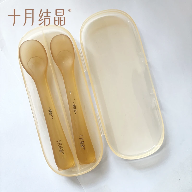 十月结晶新生婴儿宝宝软硅胶勺子儿童喂水喂米粉辅食餐具勺子