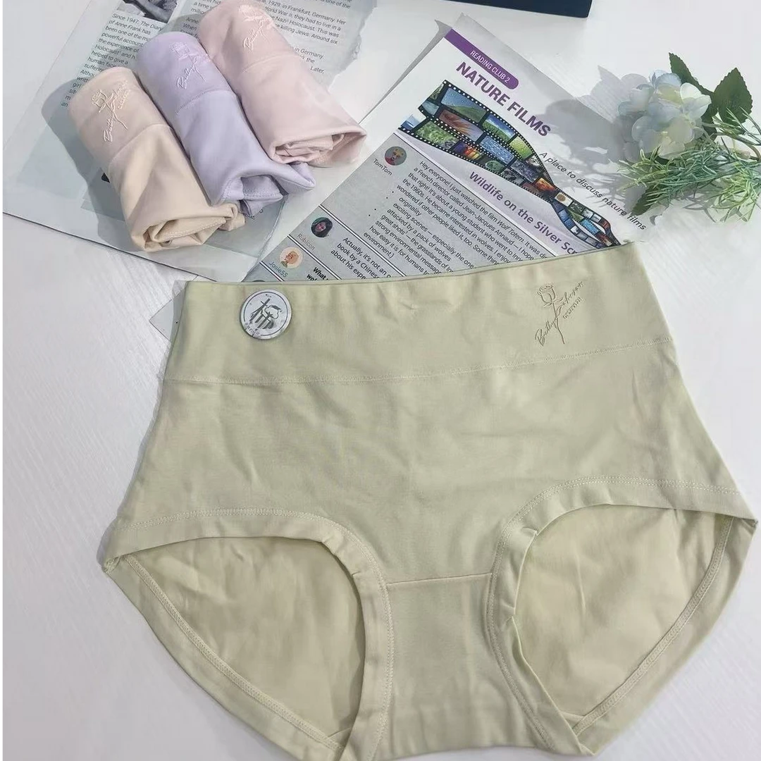 957女士中腰内裤中版型舒适透气三角裤