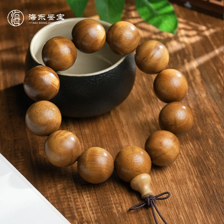 【海东鉴宝】四川天然金丝楠单圈手串20mm文玩饰品佛念珠（商城）
