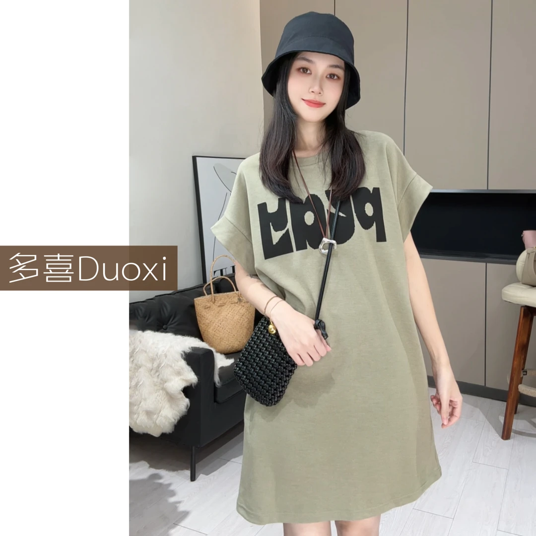 【Duoxi】"Play"H002# 连衣裙春夏新款 显瘦遮肉气质休闲设计感02