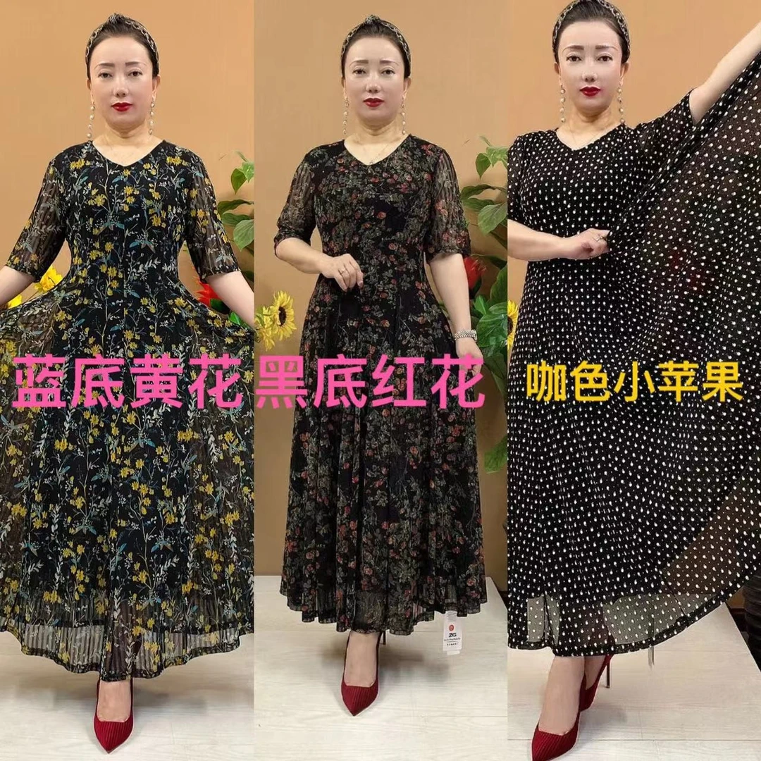 8855夏季新款三花型大摆弹力长款妈妈装连衣裙
