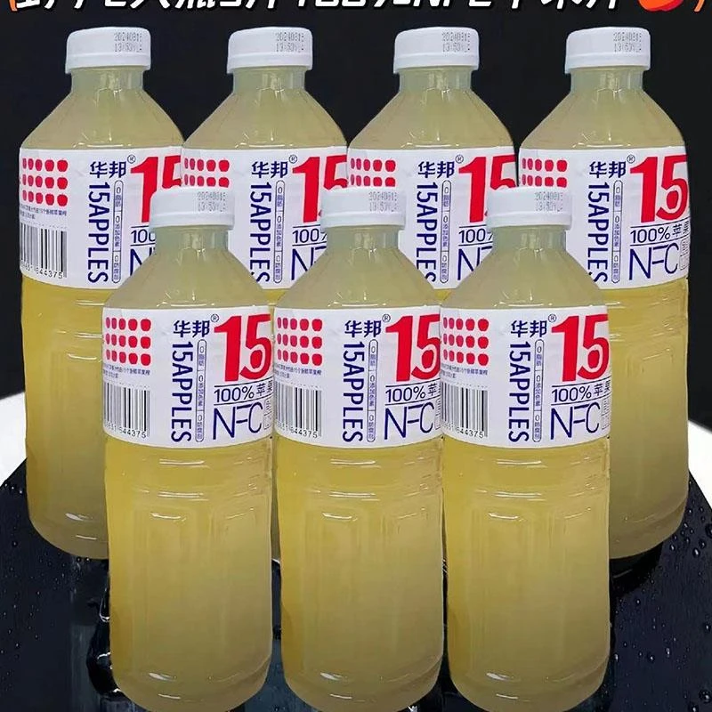 华邦苹果汁酸甜饮料1.25家庭大瓶装水果华帮苹果汁饮品旗舰店