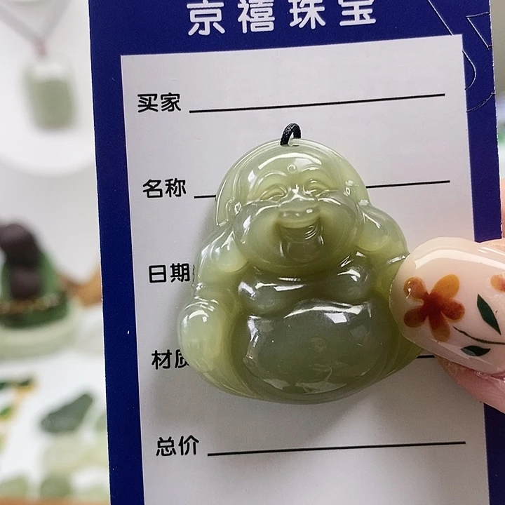 【闪购商品】和田玉颈饰未镶嵌
