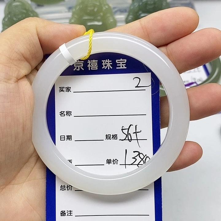 【闪购商品】和田玉手镯未镶嵌