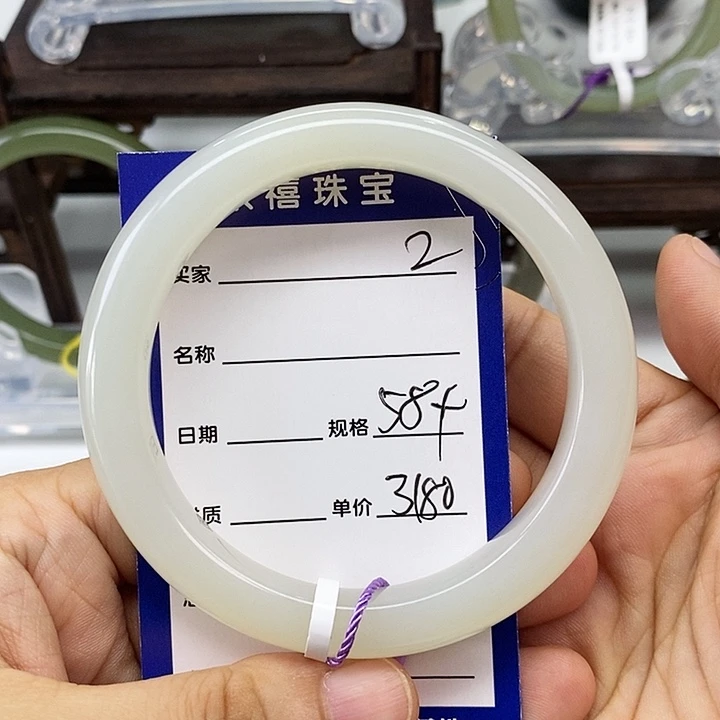 【闪购商品】和田玉手镯未镶嵌