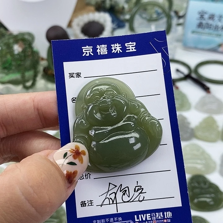 【闪购商品】和田玉颈饰未镶嵌