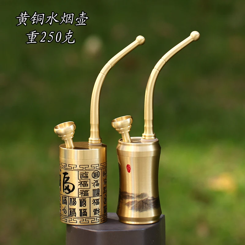 民翰纯铜黄铜水烟斗雕福烟筒云南特色