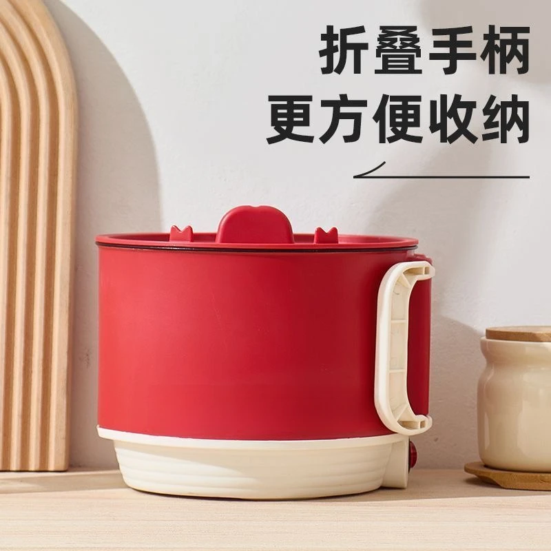高品质电煮锅折叠手柄家用多功能
