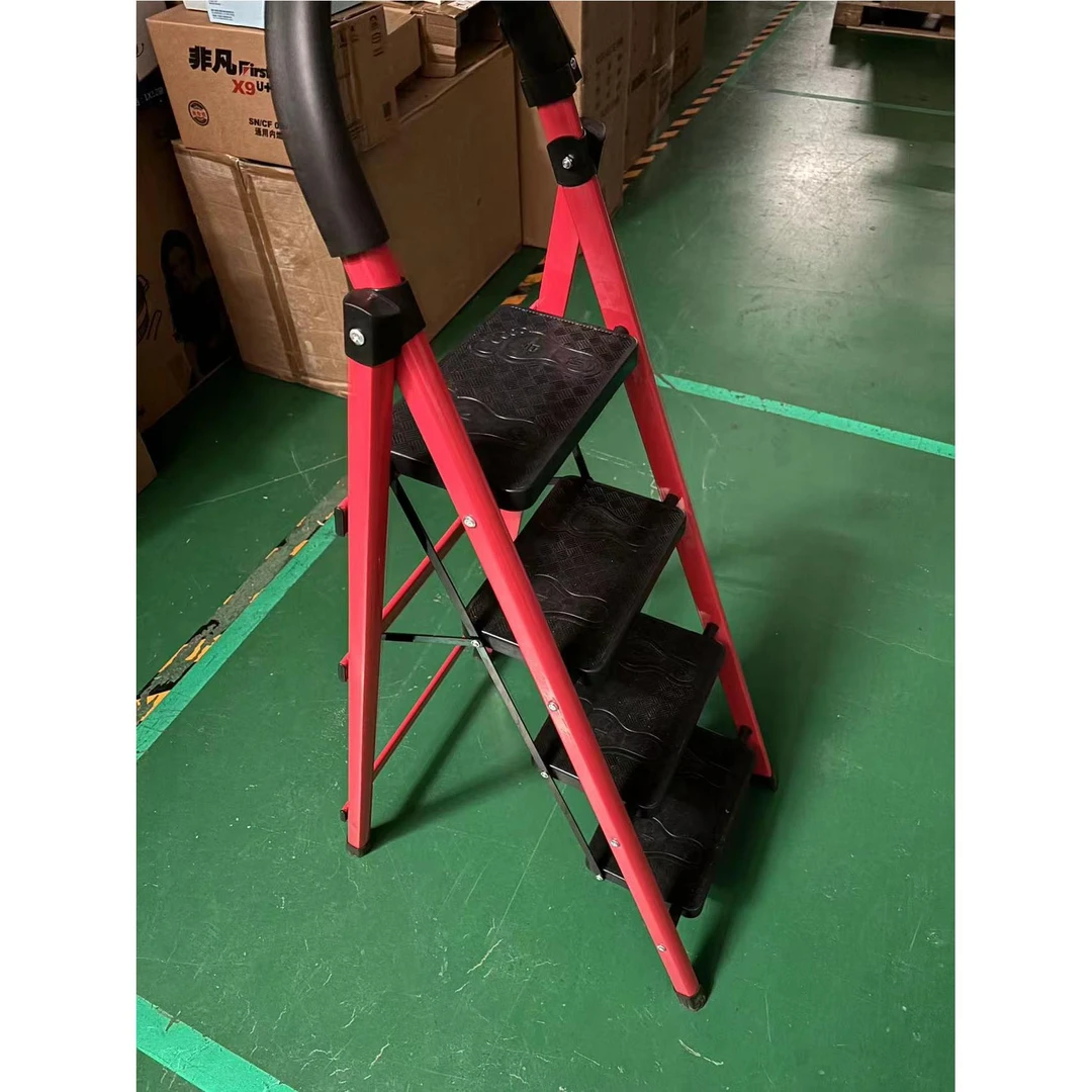 多功能四步碳钢梯家用高承重