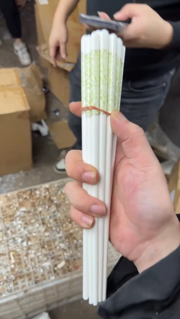【闪购商品】陶瓷杯1