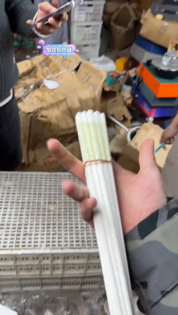 【闪购商品】陶瓷杯1