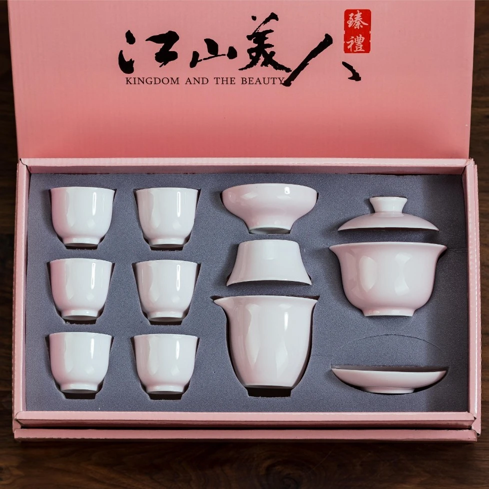 江山美人羊脂玉瓷红粉佳人茶具套装陶瓷简约粉色功夫茶具套组50