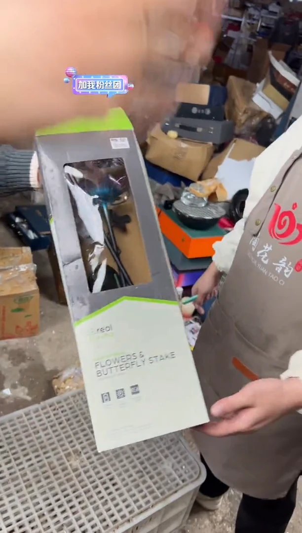 【闪购商品】陶瓷杯1