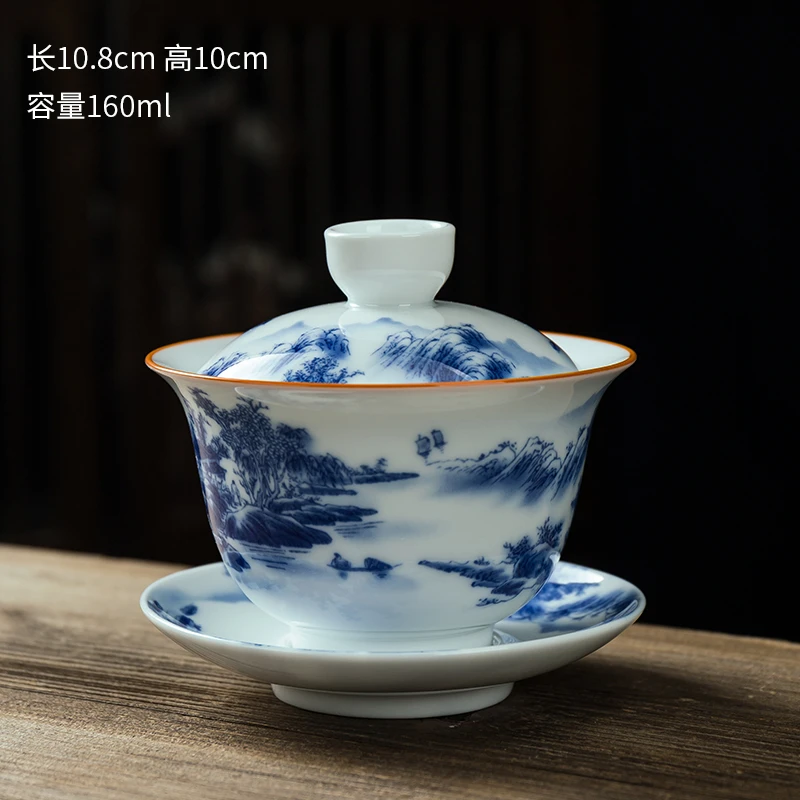 陶瓷盖碗单个大号青花手抓三才盖碗功夫泡茶碗青花瓷防烫盖碗19
