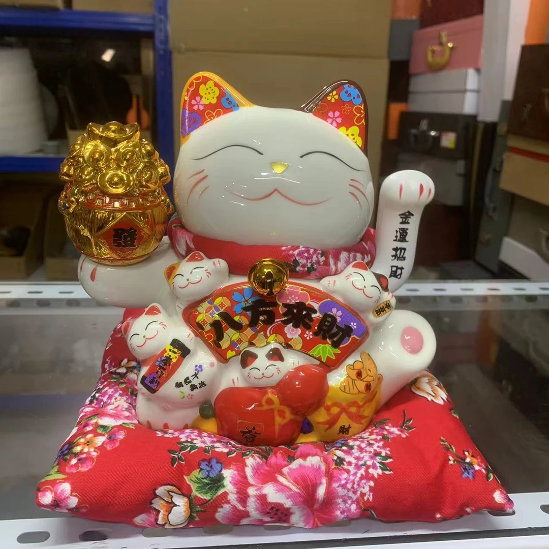 招财猫摆件大号陶瓷猫家居电动摇手发财猫店铺开业送礼收银台摆设