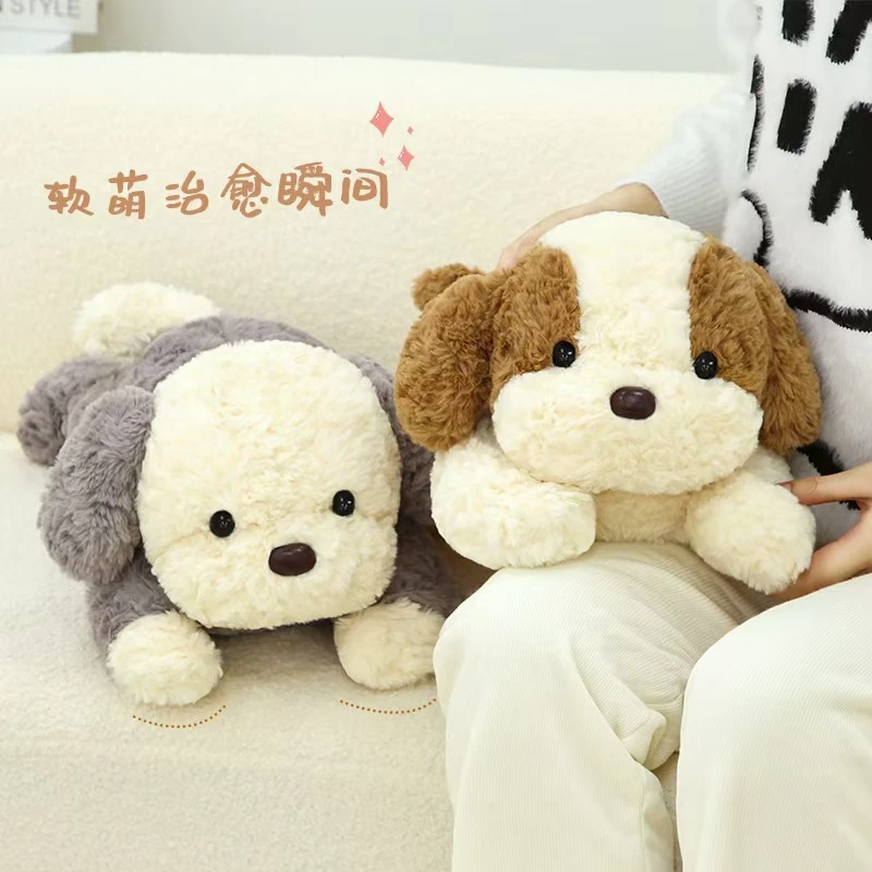 赛特嘟嘟新版笑脸趴狗狗毛绒玩偶抱枕公仔儿童玩具布娃娃靠垫礼物