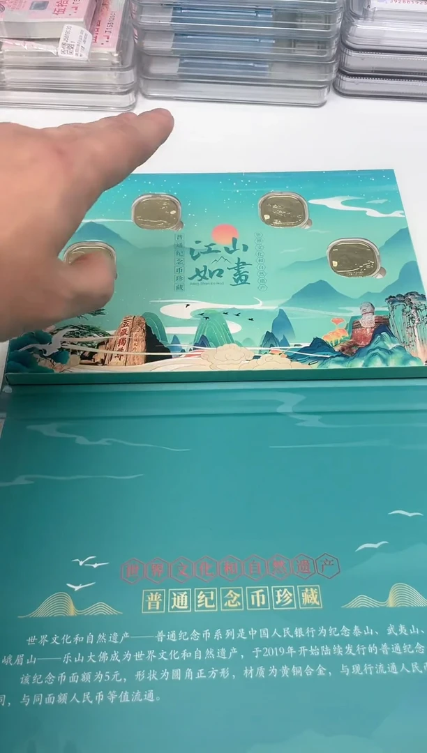 【闪购商品】纸套装