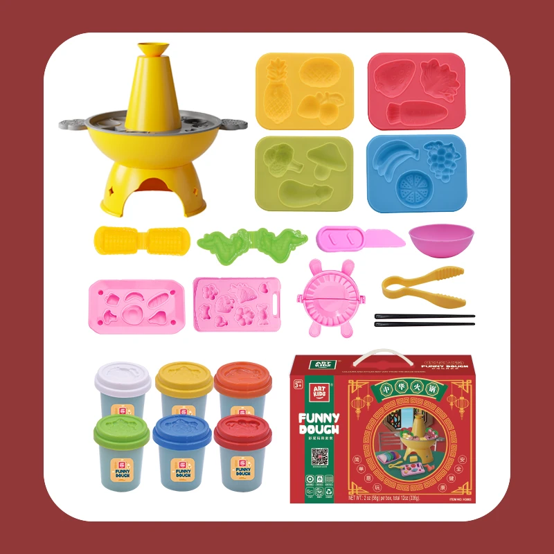 儿童彩泥玩具中华小火锅主题安心环保橡皮泥可反复玩黏土