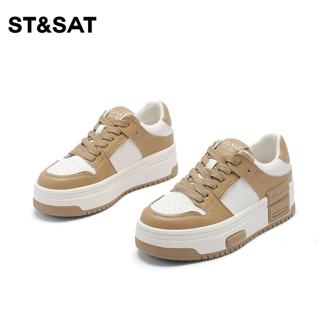 St&Sat/星期六圆头纯色厚底休闲鞋2025新款时尚百搭板鞋女高级感