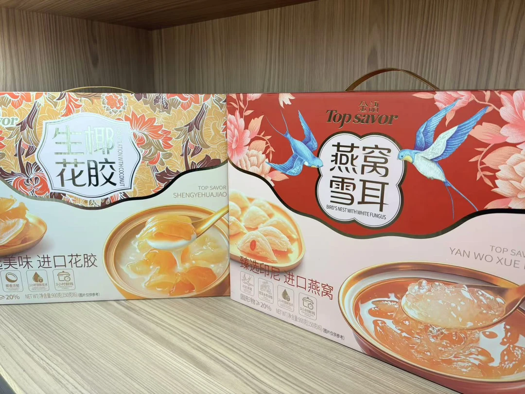 【年货专场】金语口水雪耳生椰鱼胶粥羹 900g