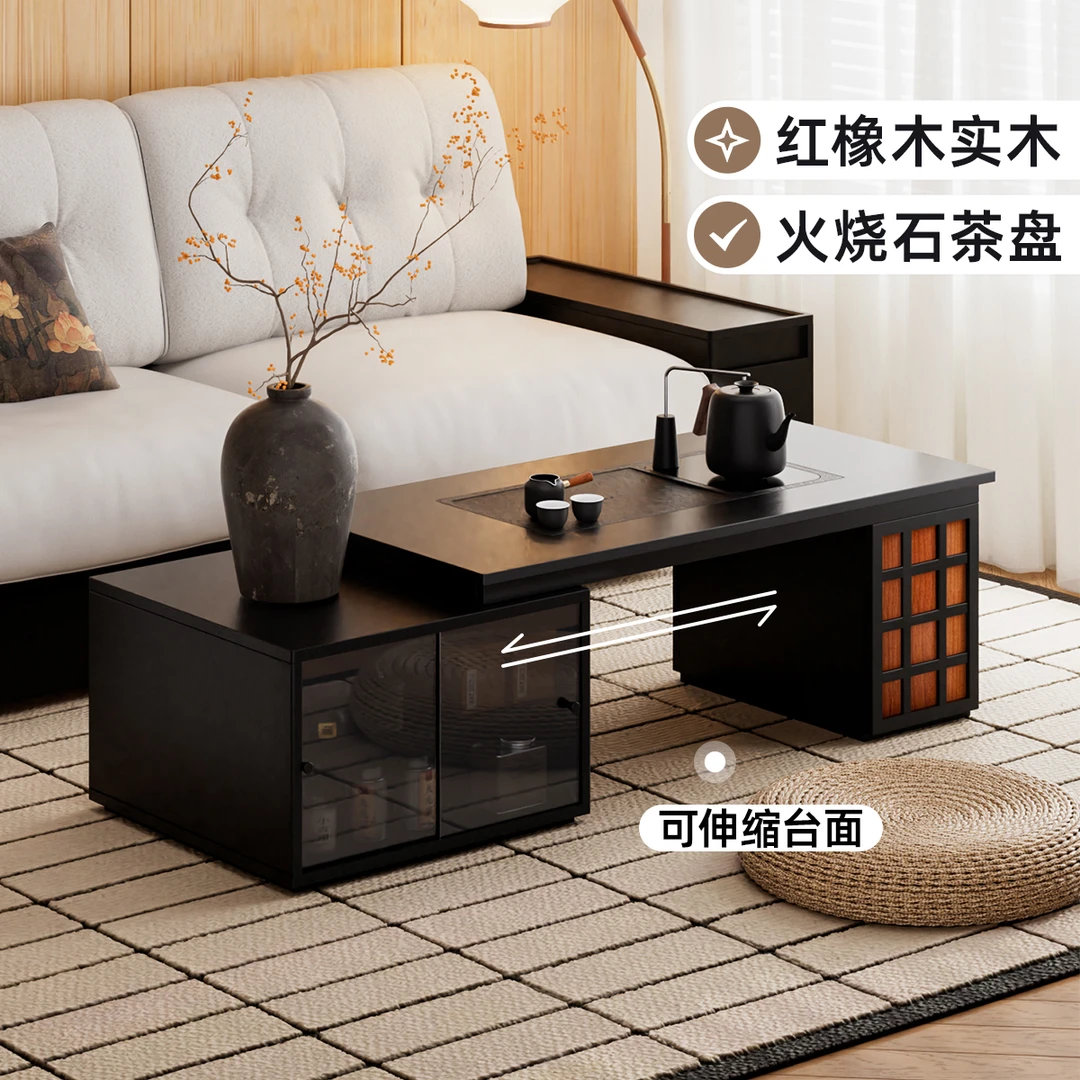 生野安室简约移动茶台茶桌家用小茶台轻奢现代茶几客厅小型茶车