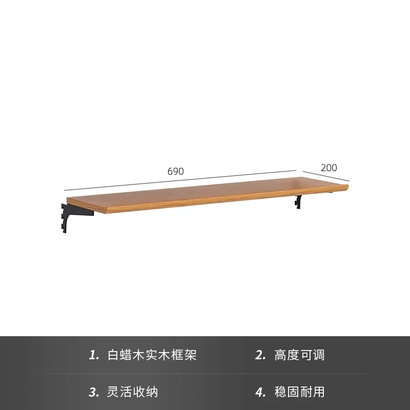 生野安室森筑餐边柜隔板