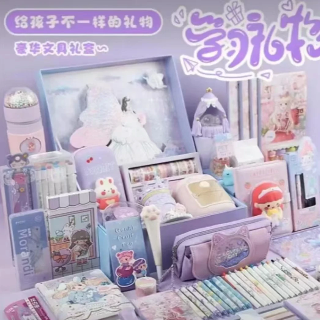 071笔/本册（实物以直播展示为准）