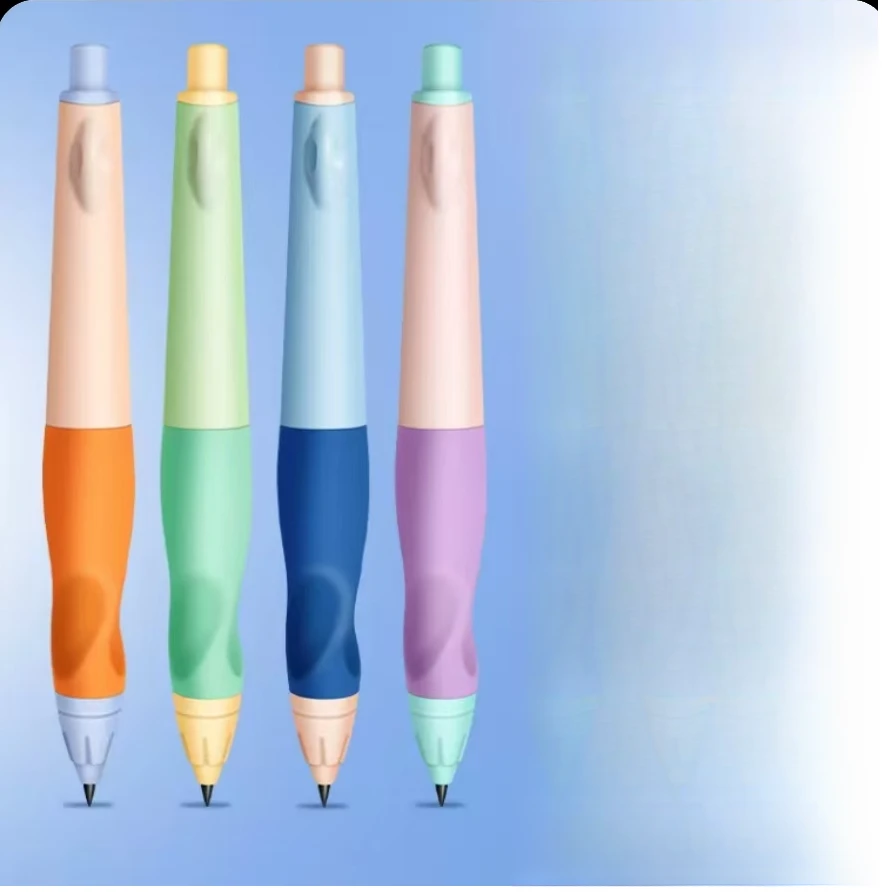 优选（2.0正姿自动铅笔颜色随机5支送5桶铅芯）