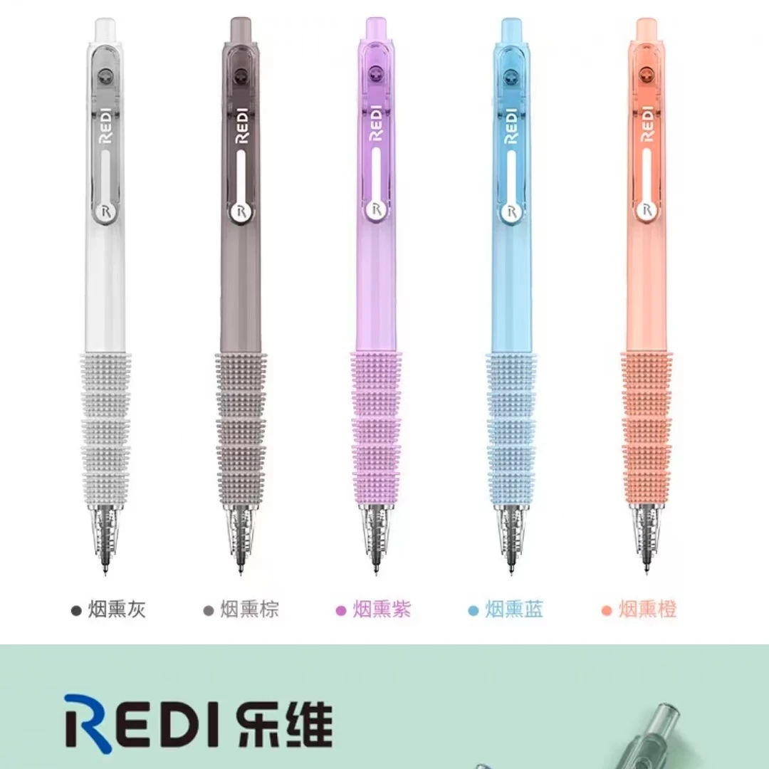 REDI/乐维664点点按6支黑颜色随机糖果色速干中性笔