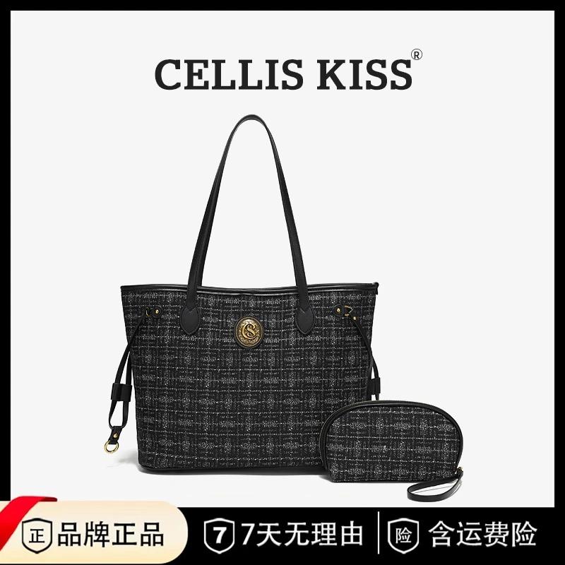 CELLIS KISS 百搭轻奢女士单肩斜跨手提包88189-2黑