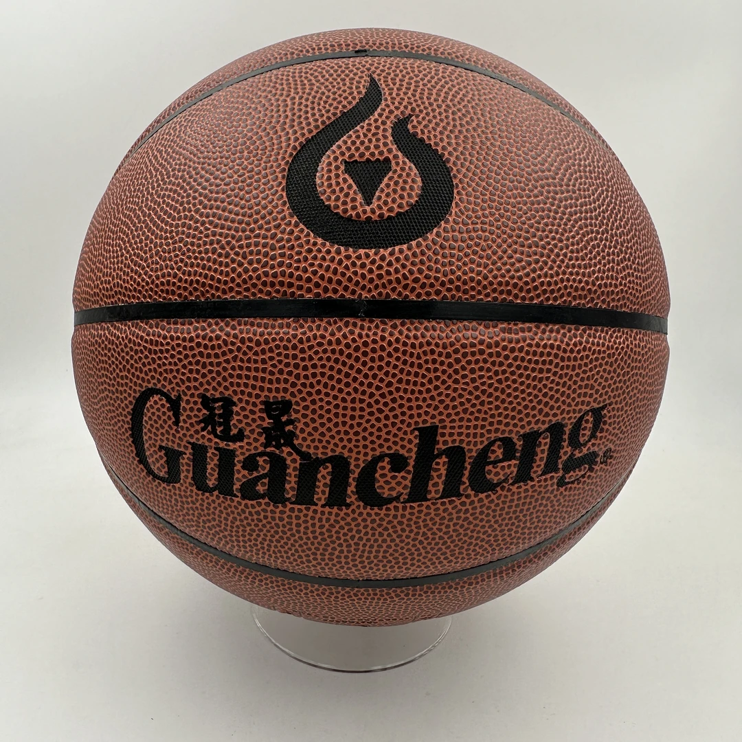 042精选七号篮球室内外通用耐磨耐打标准7号篮球成人官方指定用球