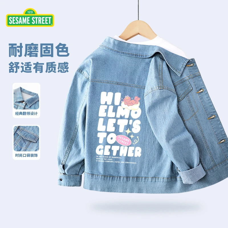 芝麻街儿童牛仔外套2024春秋新款潮流时尚洋气中大童休闲衣服