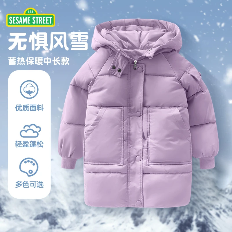 芝麻街女童棉服2024秋冬上新加厚保暖中长款中大童蓄热连帽外套