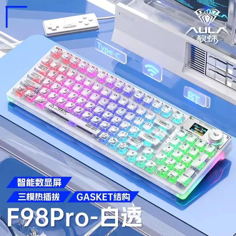 狼蛛F98Pro带屏慕三模客制化键盘RGB透明GASKET结构游戏机械键盘